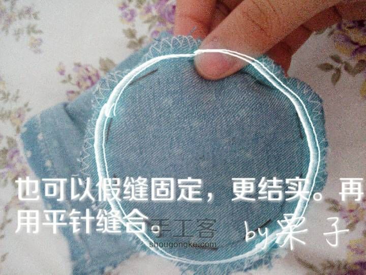 布边水壶套~教你巧妙运用布边 第13步