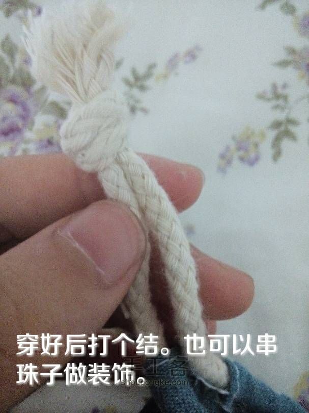 布边水壶套~教你巧妙运用布边 第22步