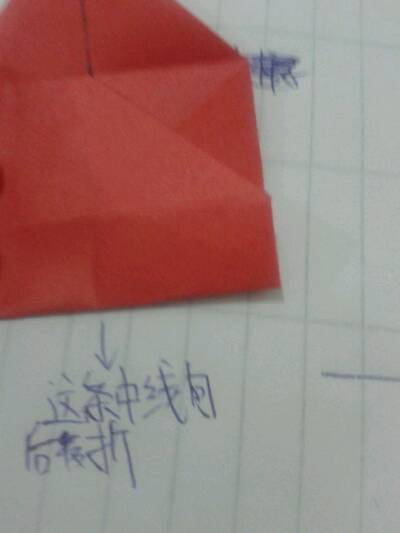 给一个人的教程 第6步
