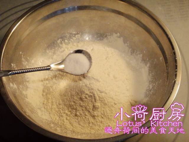 【烤箱美食】法式酥皮 第3步