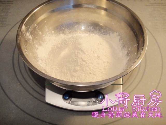 【烤箱美食】法式酥皮 第2步