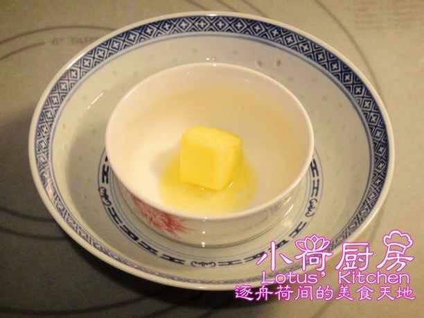 【烤箱美食】法式酥皮 第1步