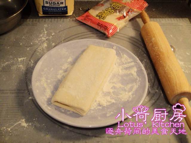 【烤箱美食】法式酥皮 第14步