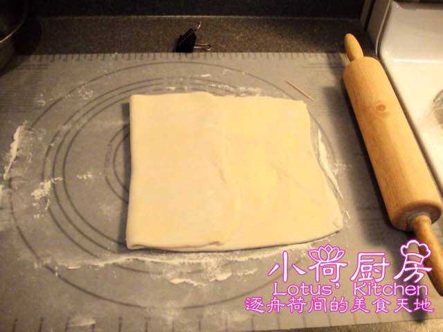 【烤箱美食】法式酥皮 第9步