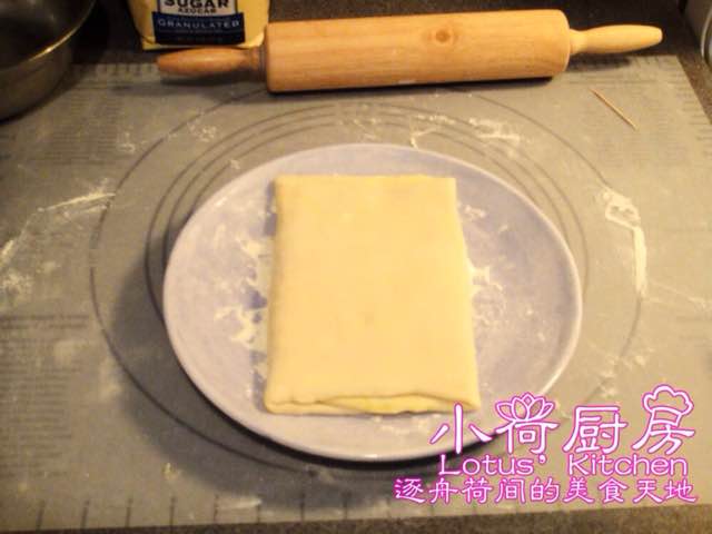 【烤箱美食】法式酥皮 第11步