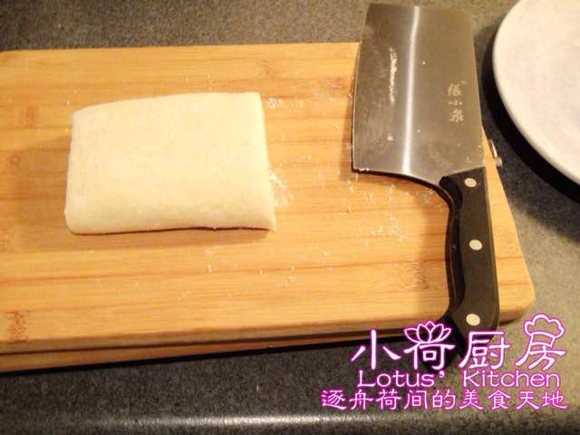 【烤箱美食】法式酥皮 第15步