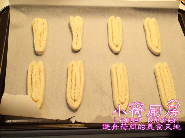 【烤箱美食】法式酥皮 第16步