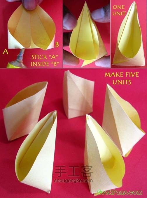 折纸（又是一个转自空间滴） 第11步