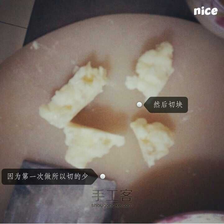 超级无敌好吃的炸鲜奶制作教程✌ 第6步