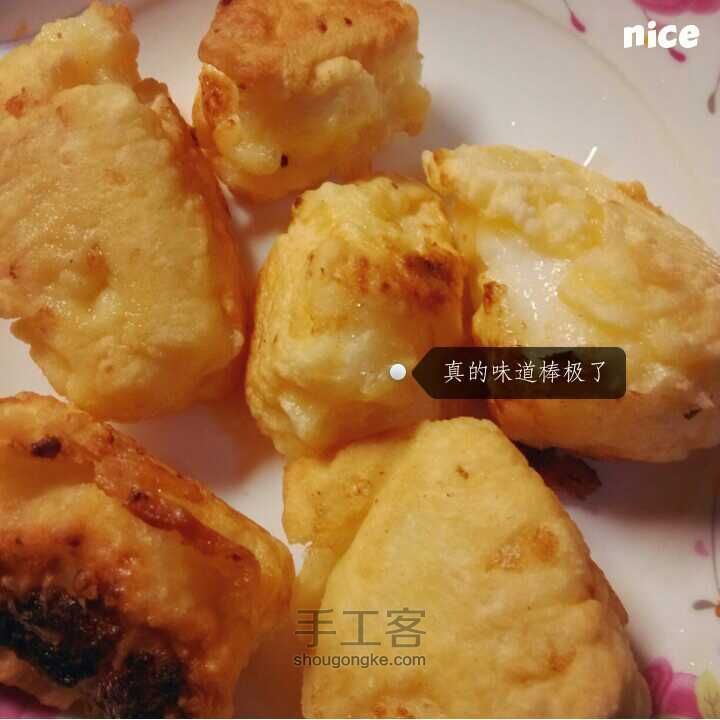 超级无敌好吃的炸鲜奶制作教程✌ 第9步