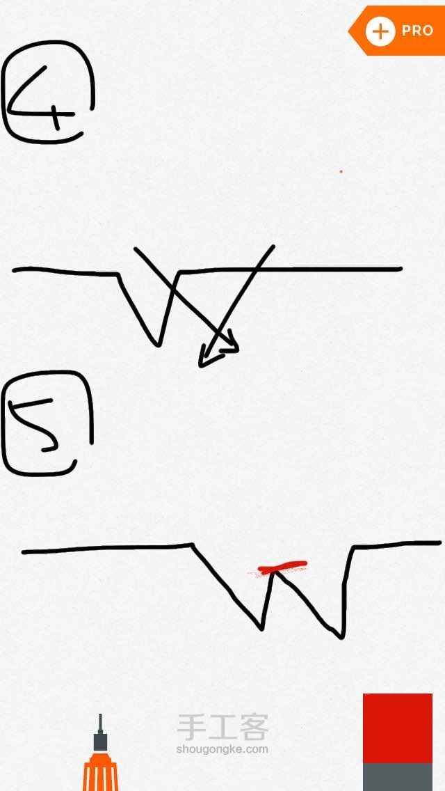 橡皮章入门教程不趁热来一发吗⁽⁽ૢ(⁎❝ົཽω❝ົཽ⁎)✧ 第16步