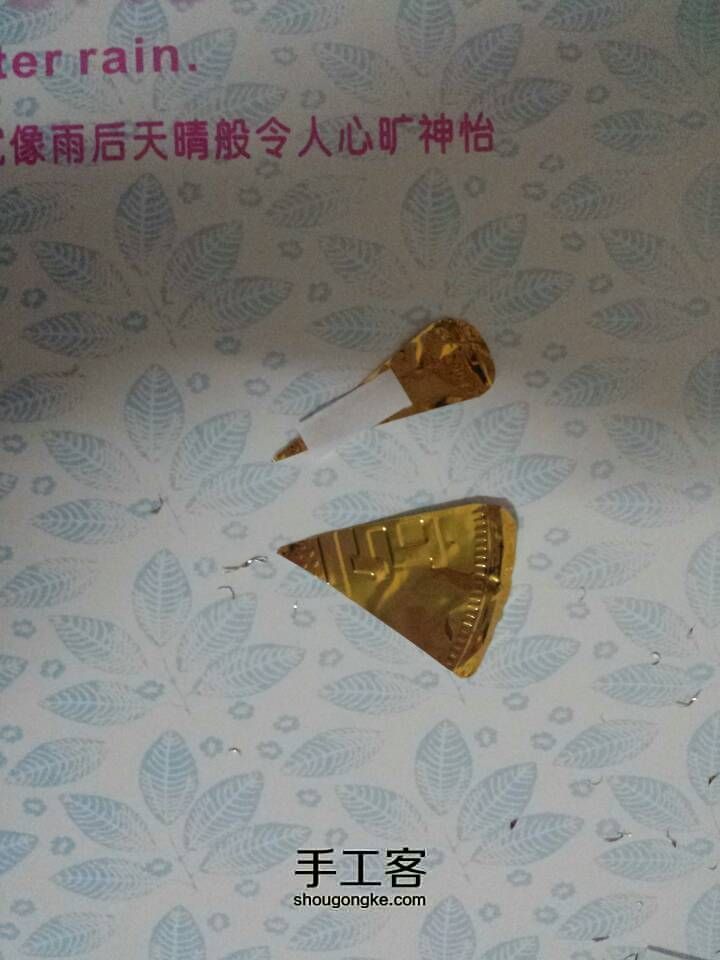 原创糖纸玫瑰花（二）折纸教程 第12步