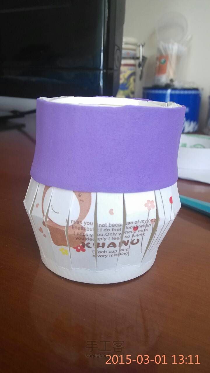 纸杯灯笼 第1步