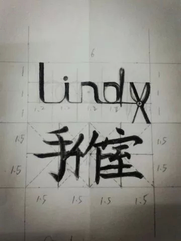 橡皮章历程（作品图）【Lindy手作室·原创】 第27步