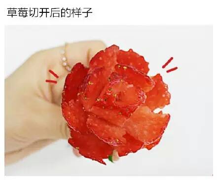 新技能！全球最潮可以吃的玫瑰花！屌爆了……点赞啦！点赞啦！ 第5步