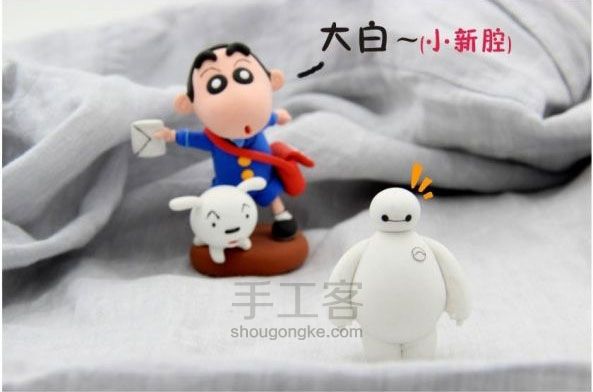 超能机器人大白制作教程！(  ●—●  ) 第15步