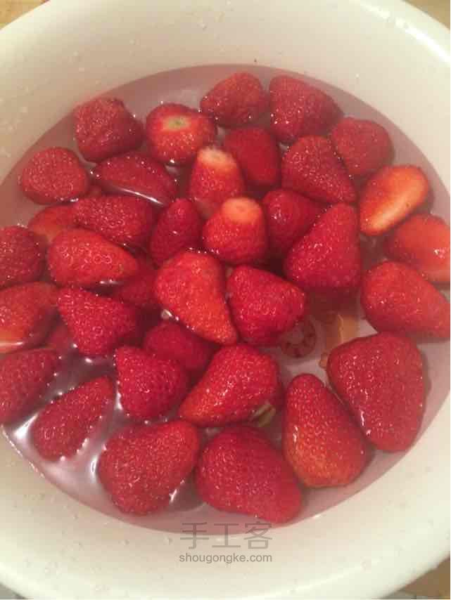 草莓酱制作教程🍓 第1步