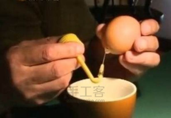 蛋雕（鸡蛋）初级制作教程  第12步