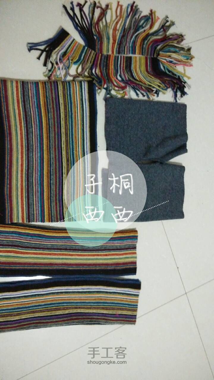 【小囡旧衣改造二】旧围巾+旧裤子=非洲部落风流苏裤裙 第5步