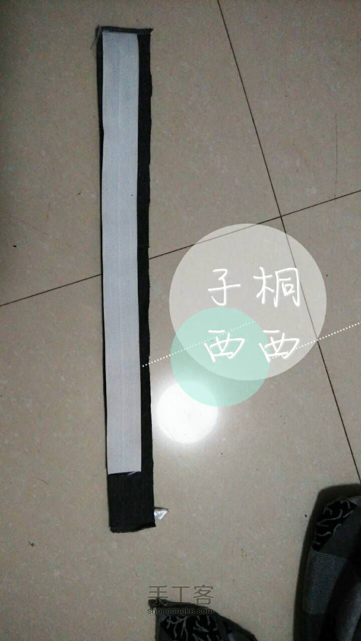 【小囡旧衣改造二】旧围巾+旧裤子=非洲部落风流苏裤裙 第11步