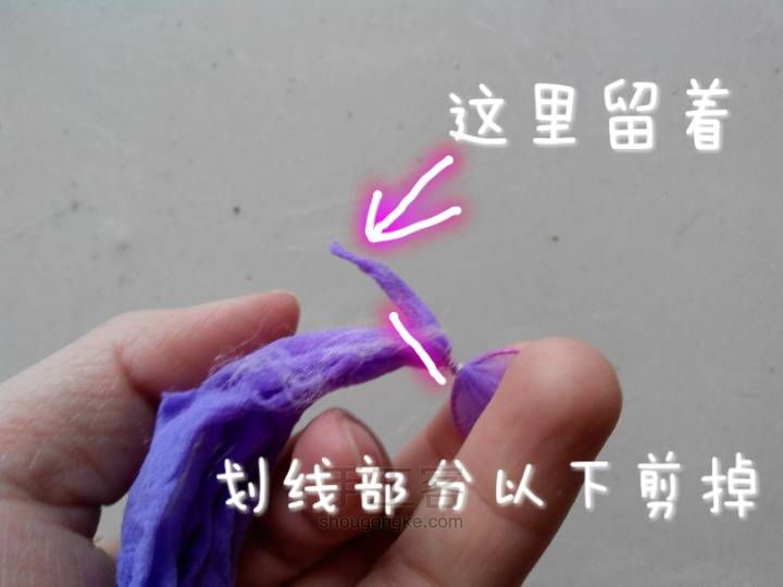 丝网花戒指制作教程 第4步