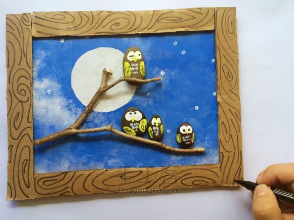 亲子手工-月夜猫头鹰装饰画 第10步