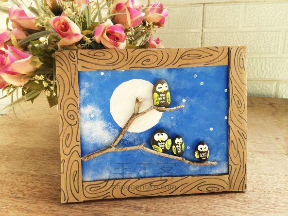 亲子手工-月夜猫头鹰装饰画 第11步