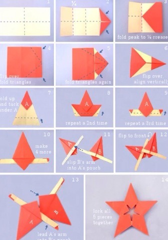 立体五角星⭐️ 第1步