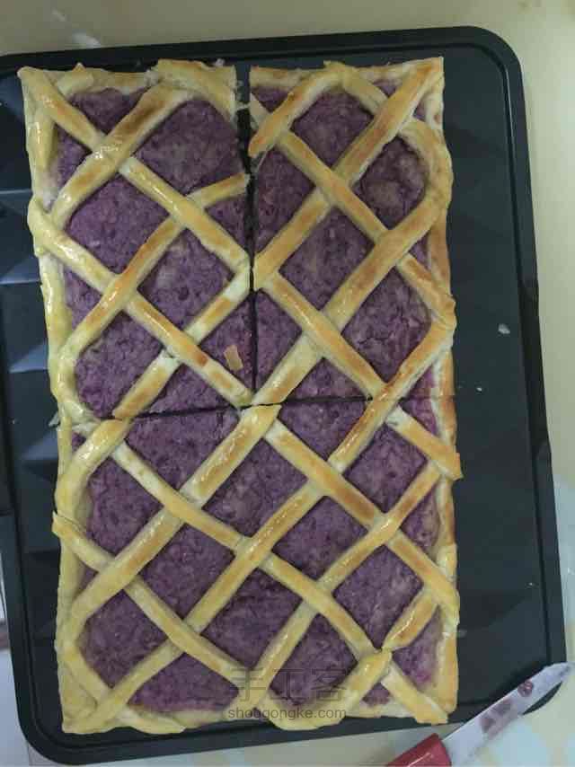 酥皮紫薯派 第5步