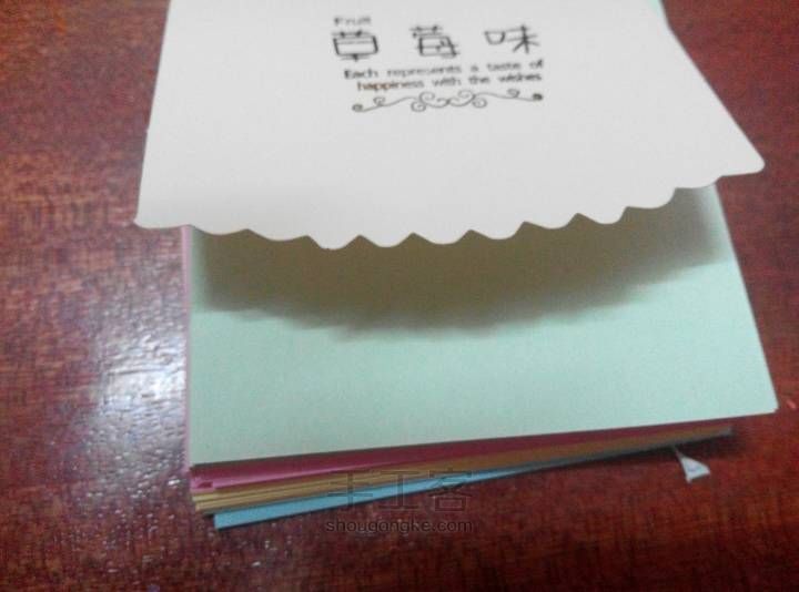 玫瑰千纸鹤 折纸教程 第1步