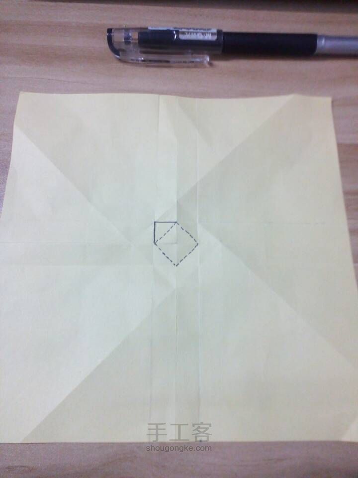 阿布玫瑰 折纸教程 第9步