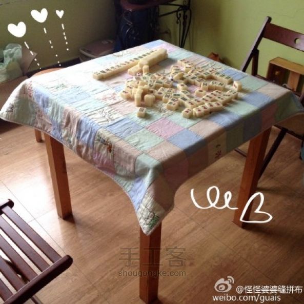 【彭翾臻】手工拼布教程——公主绣花小被子 第2步