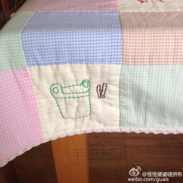 【彭翾臻】手工拼布教程——公主绣花小被子 第9步