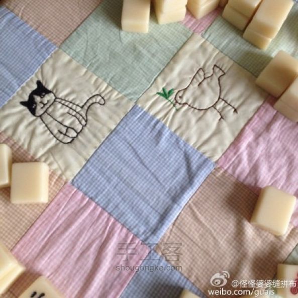 【彭翾臻】手工拼布教程——公主绣花小被子 第8步