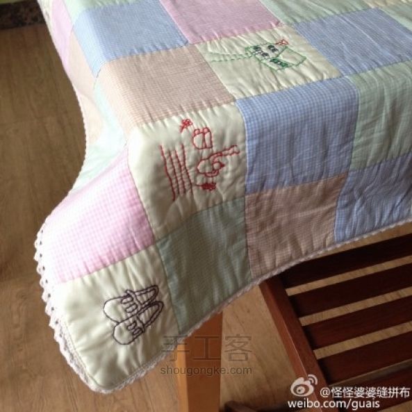 【彭翾臻】手工拼布教程——公主绣花小被子 第10步