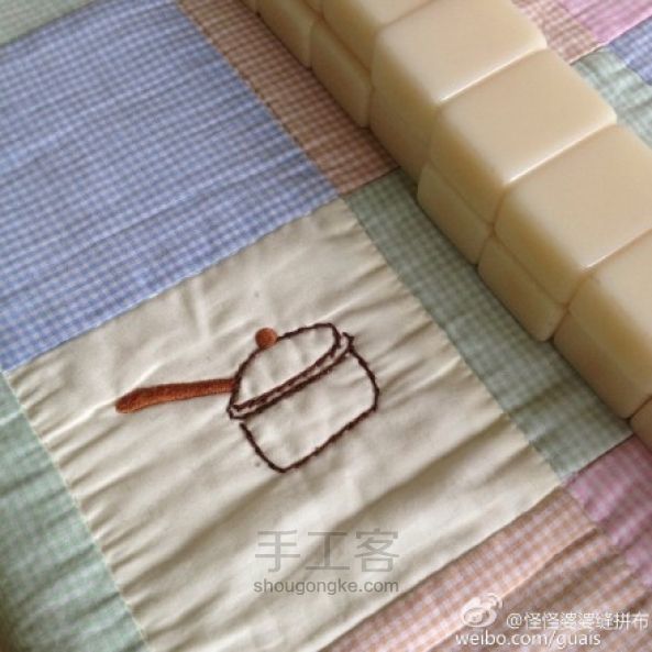 【彭翾臻】手工拼布教程——公主绣花小被子 第11步