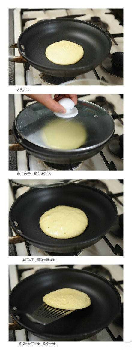 让人垂涎欲滴的Pancake 第5步