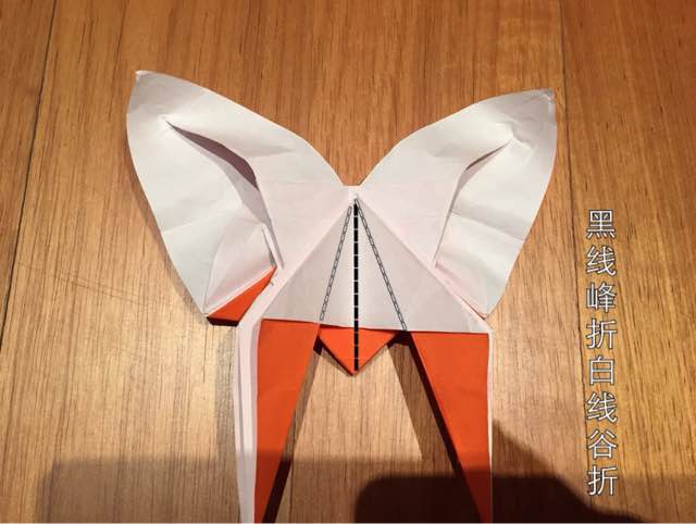 蝴蝶折纸教程 第47步