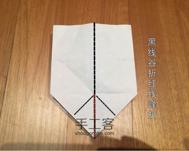 蝴蝶折纸教程 第25步