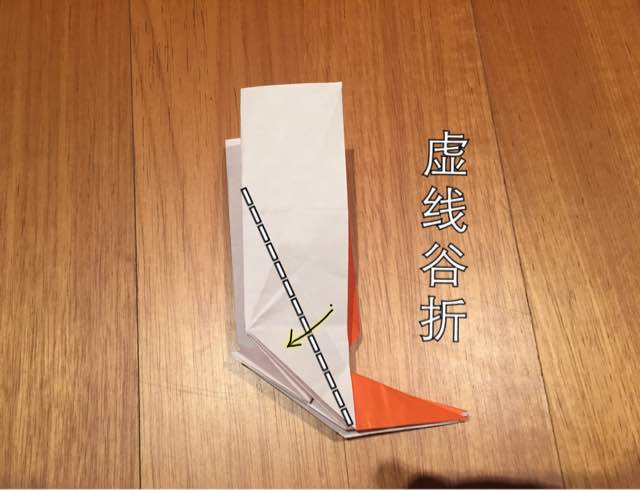 蝴蝶折纸教程 第27步