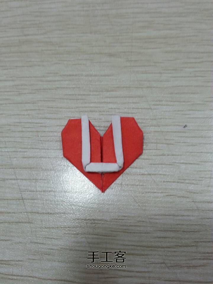 心的表白---字母L、U的心形折法 第18步