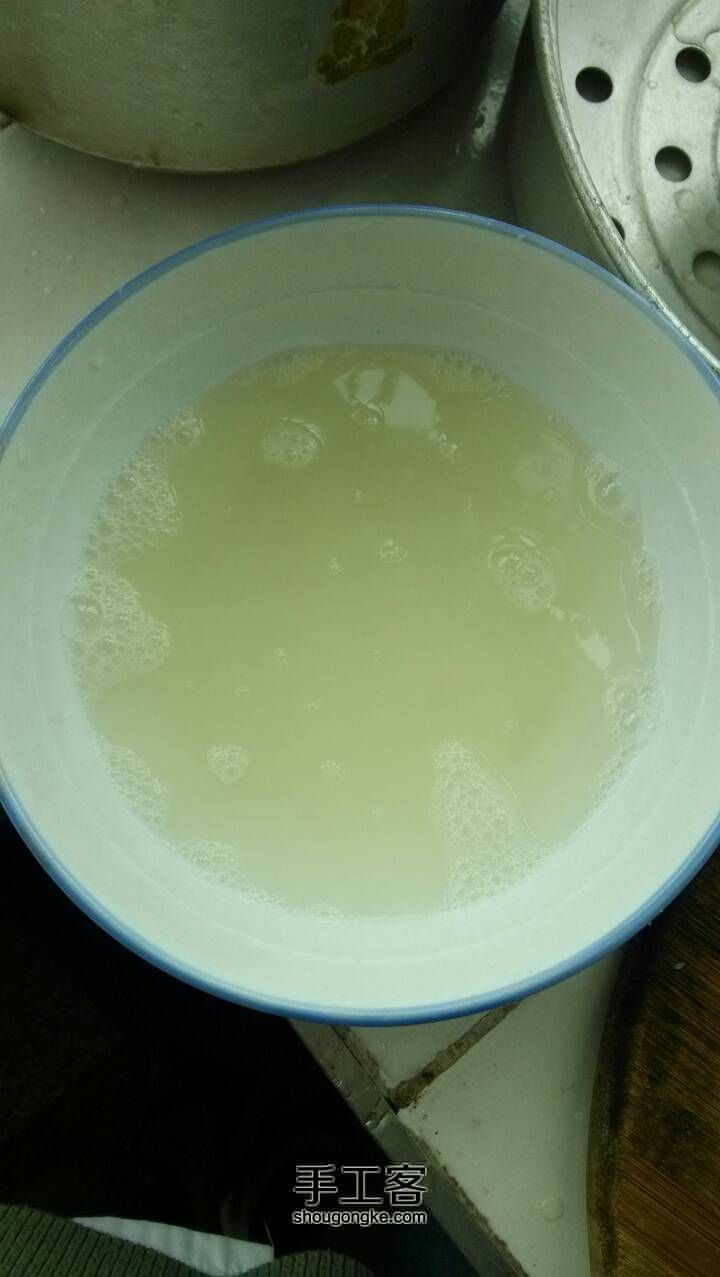 凤梨酥 美食教程 第9步