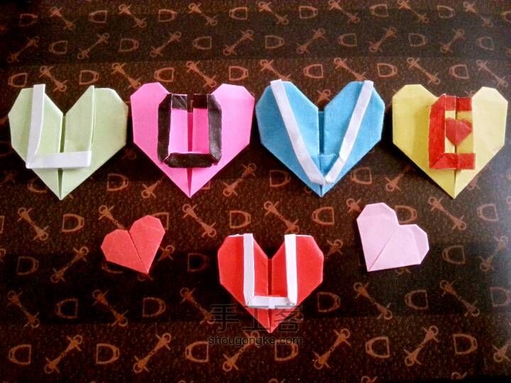 心的表白---字母L、U的心形折法 第20步