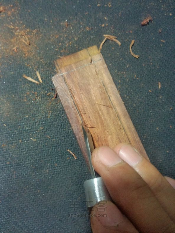 做把木工横手刀 第1步