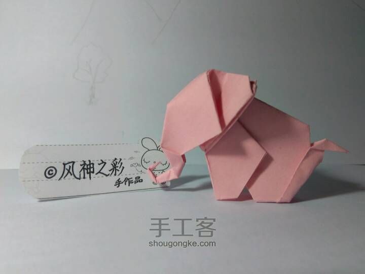 【原创教程】折纸大象，小粉象，萌萌哒！ 第36步