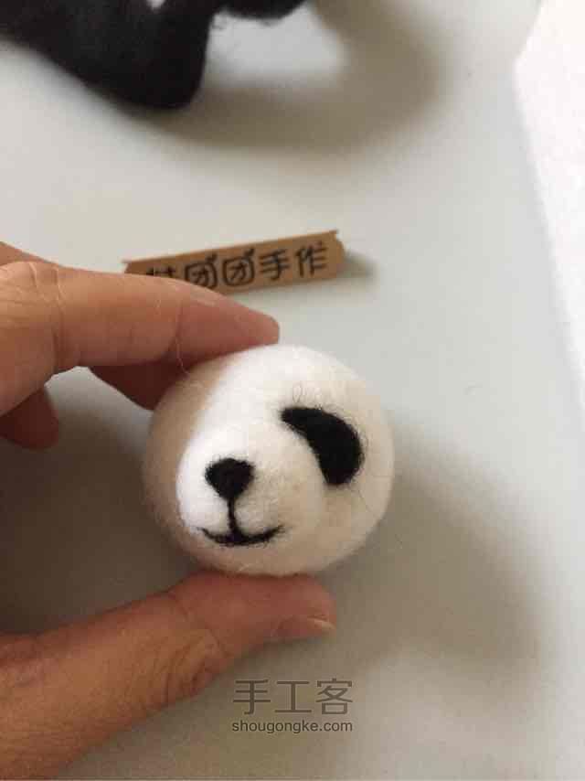 羊毛毡戳戳乐小熊猫羊毛毡基础 第6步