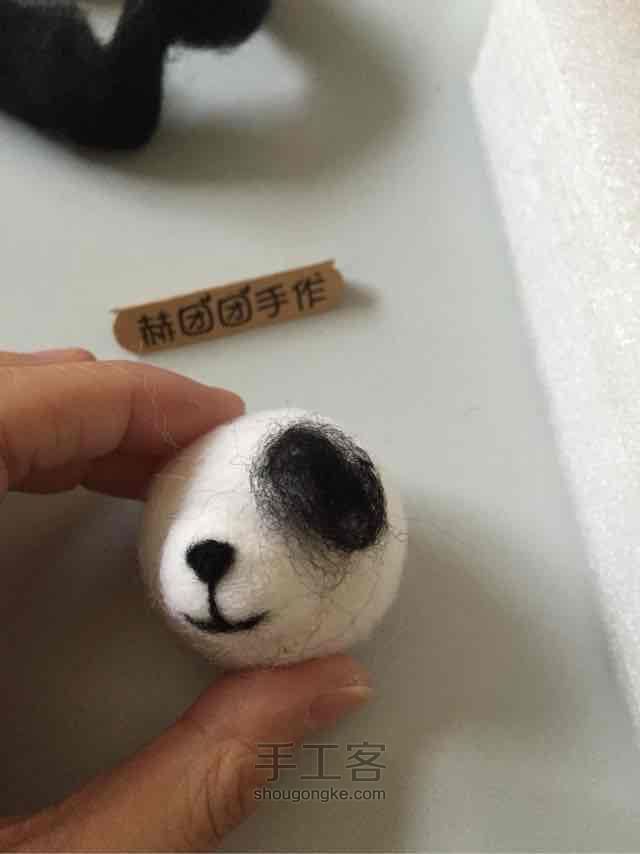 羊毛毡戳戳乐小熊猫羊毛毡基础 第5步