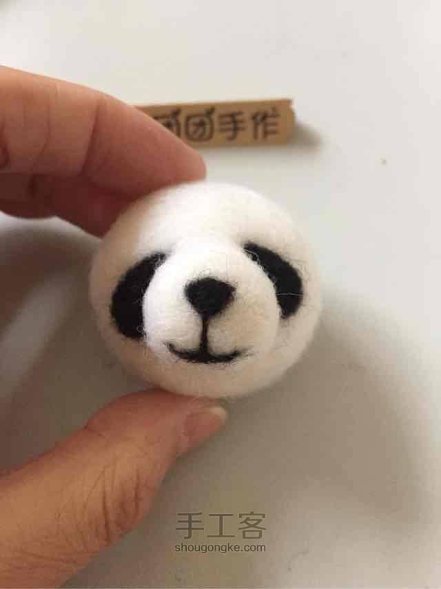 羊毛毡戳戳乐小熊猫羊毛毡基础 第7步