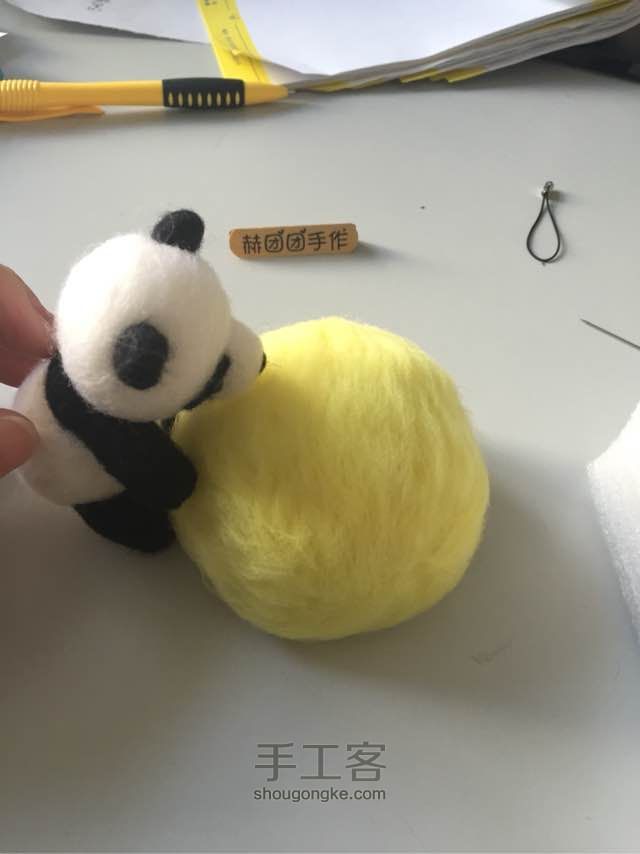 羊毛毡戳戳乐小熊猫羊毛毡基础 第14步