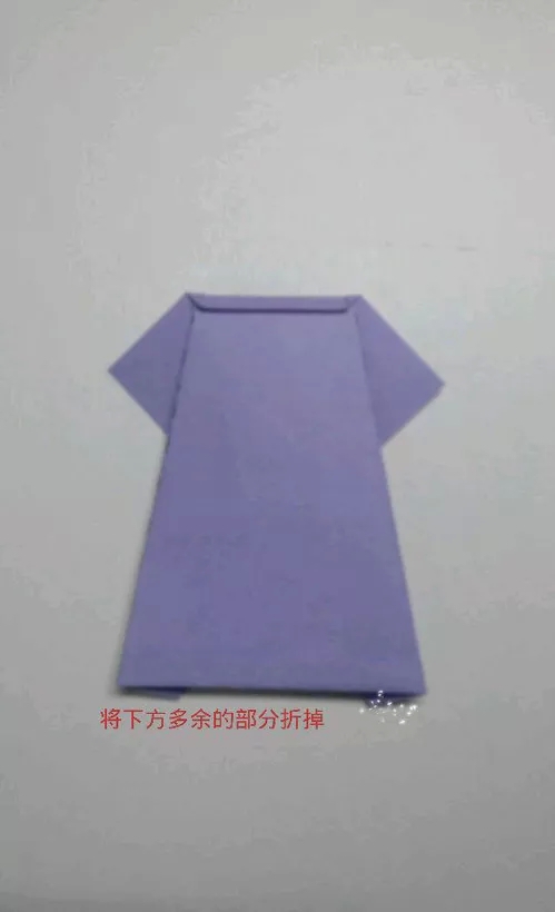折纸衣服，连衣裙（转） 第12步